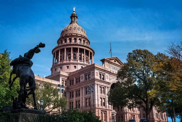 Visit Texas Capital Austin Private Tour.jpg