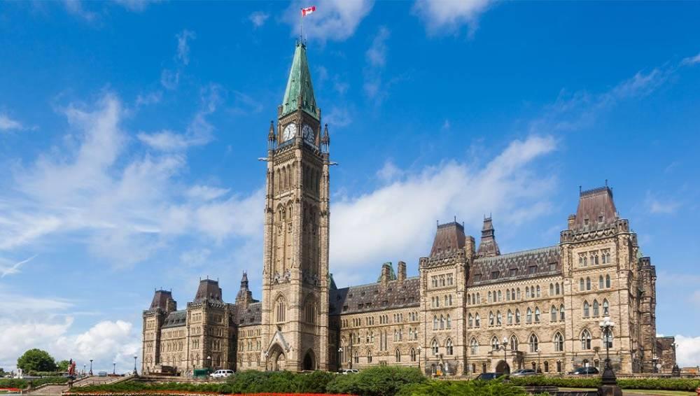 Parliament Hill in 2024