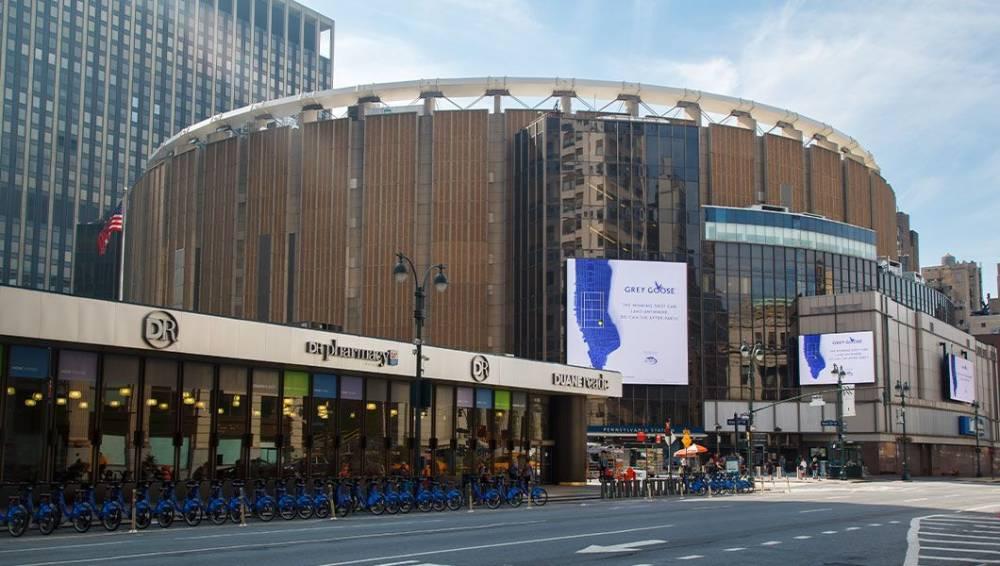 Madison Square Garden in 2024