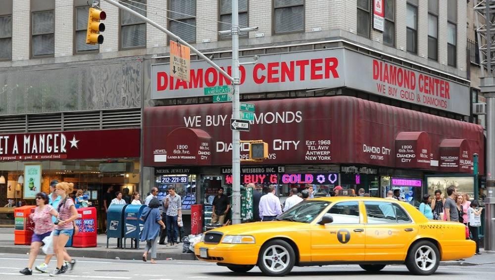 The Diamond District in 2024