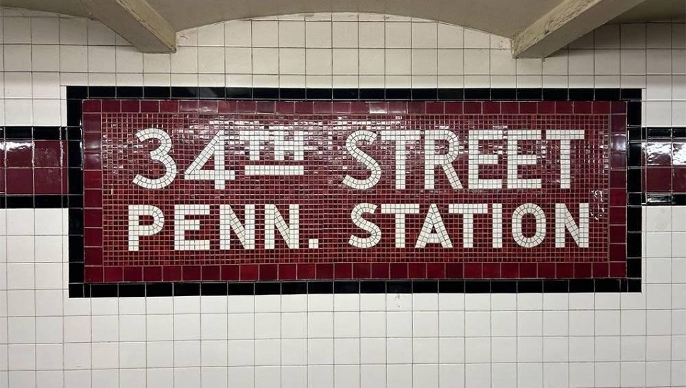 Penn Station in 2024