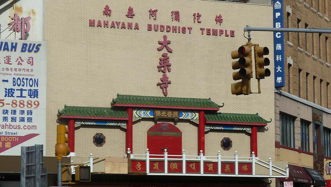 https://res.cloudinary.com/see-sight-tours/image/upload/v1747226022/strapi/Mahayana_Temple1_09e4af6b80.jpg